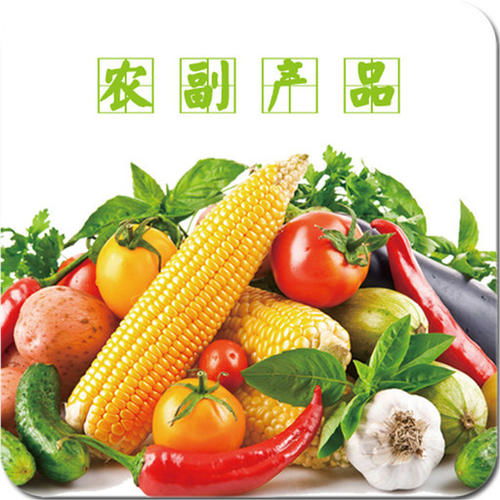 農貨上網，晉品出山 山西農副產品借力“賦域網”走紅市場的三重密碼