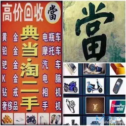 陽(yáng)陽(yáng)商貿(mào) 攜手實(shí)力代理，共啟誠(chéng)信財(cái)富路