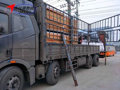 信賴(lài)之選 青島吉運(yùn)通運(yùn)輸公司——整車(chē)物流托運(yùn)與商貿(mào)代理代辦服務(wù)體驗(yàn)記